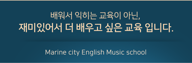 엄지뮤직  소개