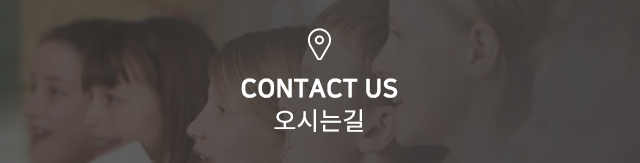 엄지뮤직  오시는길